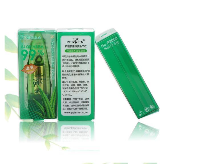 Aloe Vera Color Changing Lipstick – Moisturizing Lip Balm Gloss